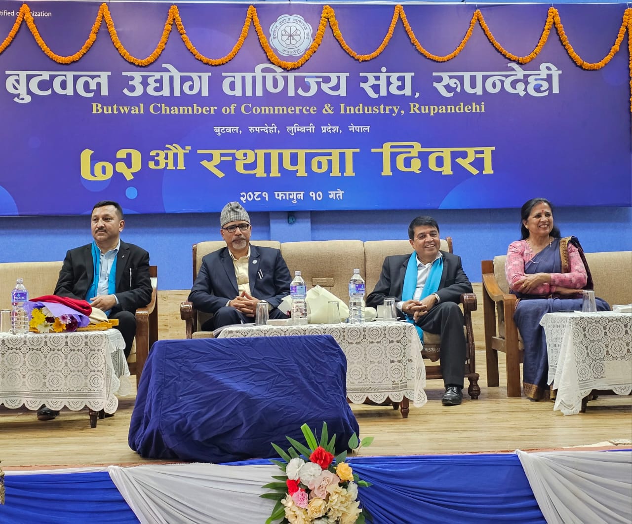 ब्याजदर घटे पनि उद्योगीले लगानी गर्न चाहेका छैनन्, नीतिगत सुधार गरियोस्- अध्यक्ष ढकाल